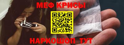 дистиллят марихуана Новодвинск