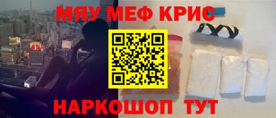 дистиллят марихуана Новодвинск