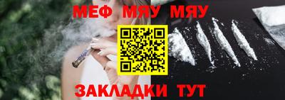 дистиллят марихуана Новодвинск