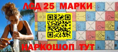 дистиллят марихуана Новодвинск