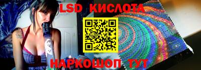 MDMA Premium VHQ Новозыбков