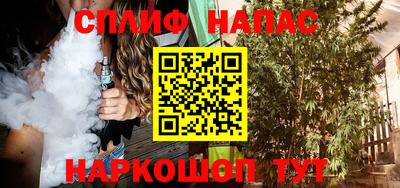 MDMA Premium VHQ Новозыбков