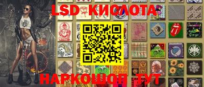 дистиллят марихуана Новодвинск