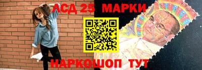 MDMA Premium VHQ Новозыбков