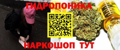 MDMA Premium VHQ Новозыбков