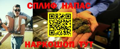 дистиллят марихуана Новодвинск