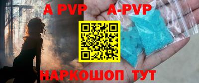 MDMA Premium VHQ Новозыбков