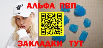 MDMA Premium VHQ Новозыбков