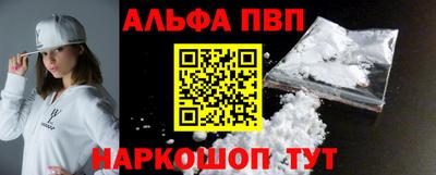 дистиллят марихуана Новодвинск