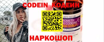 MDMA Premium VHQ Новозыбков