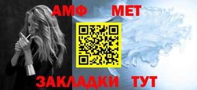 MDMA Premium VHQ Новозыбков