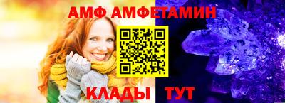 MDMA Premium VHQ Новозыбков