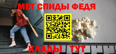 дистиллят марихуана Новодвинск