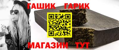 MDMA Premium VHQ Новозыбков