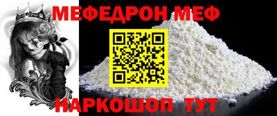 MDMA Premium VHQ Новозыбков
