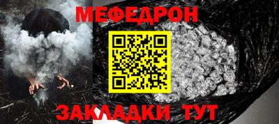 MDMA Premium VHQ Новозыбков