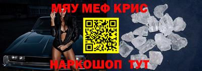 дистиллят марихуана Новодвинск