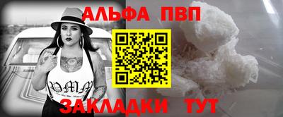 дистиллят марихуана Новодвинск